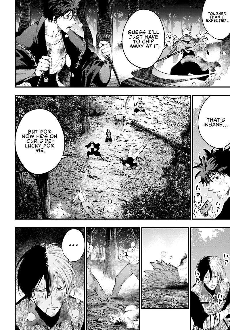 Shuumatsu No Valkyrie Kitan Jack The Ripper No Jikenbo Chapter 49 Page 6