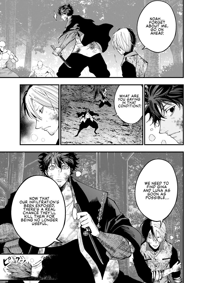 Shuumatsu No Valkyrie Kitan Jack The Ripper No Jikenbo Chapter 49 Page 7
