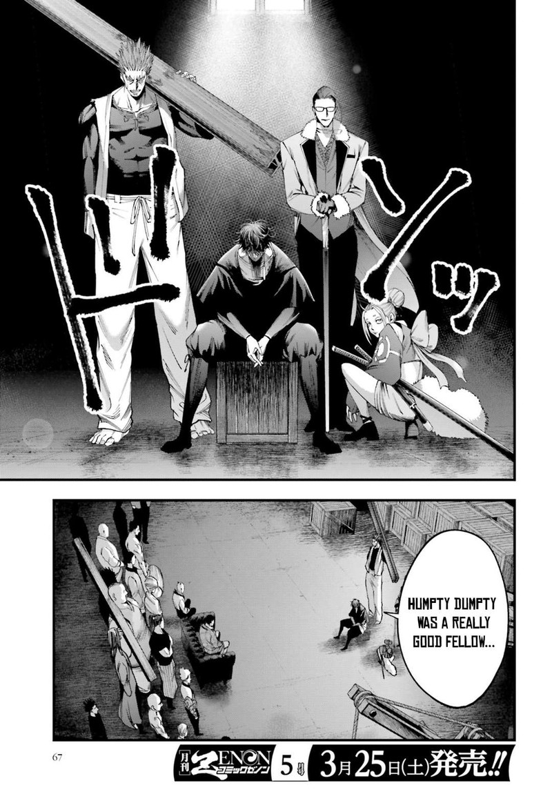Shuumatsu No Valkyrie Kitan Jack The Ripper No Jikenbo Chapter 5 Page 3