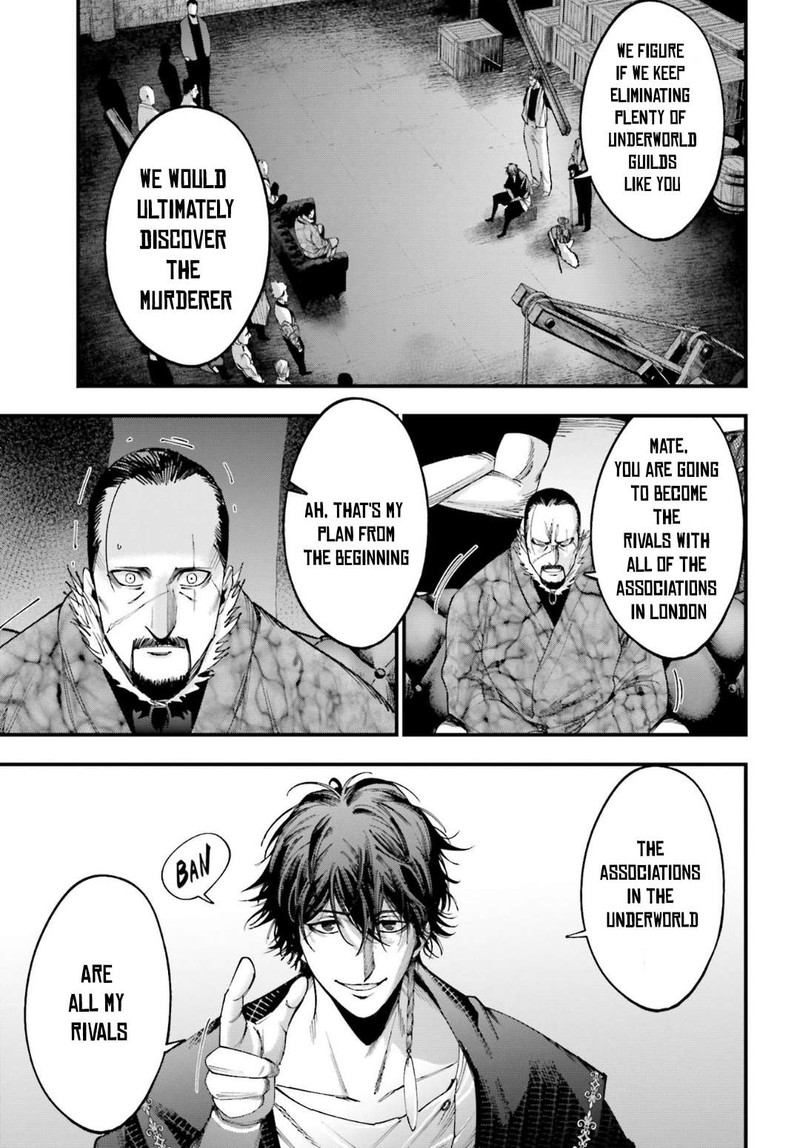 Shuumatsu No Valkyrie Kitan Jack The Ripper No Jikenbo Chapter 5 Page 7
