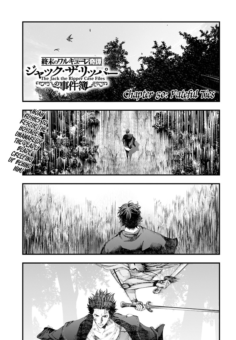 Shuumatsu No Valkyrie Kitan Jack The Ripper No Jikenbo Chapter 50 Page 1