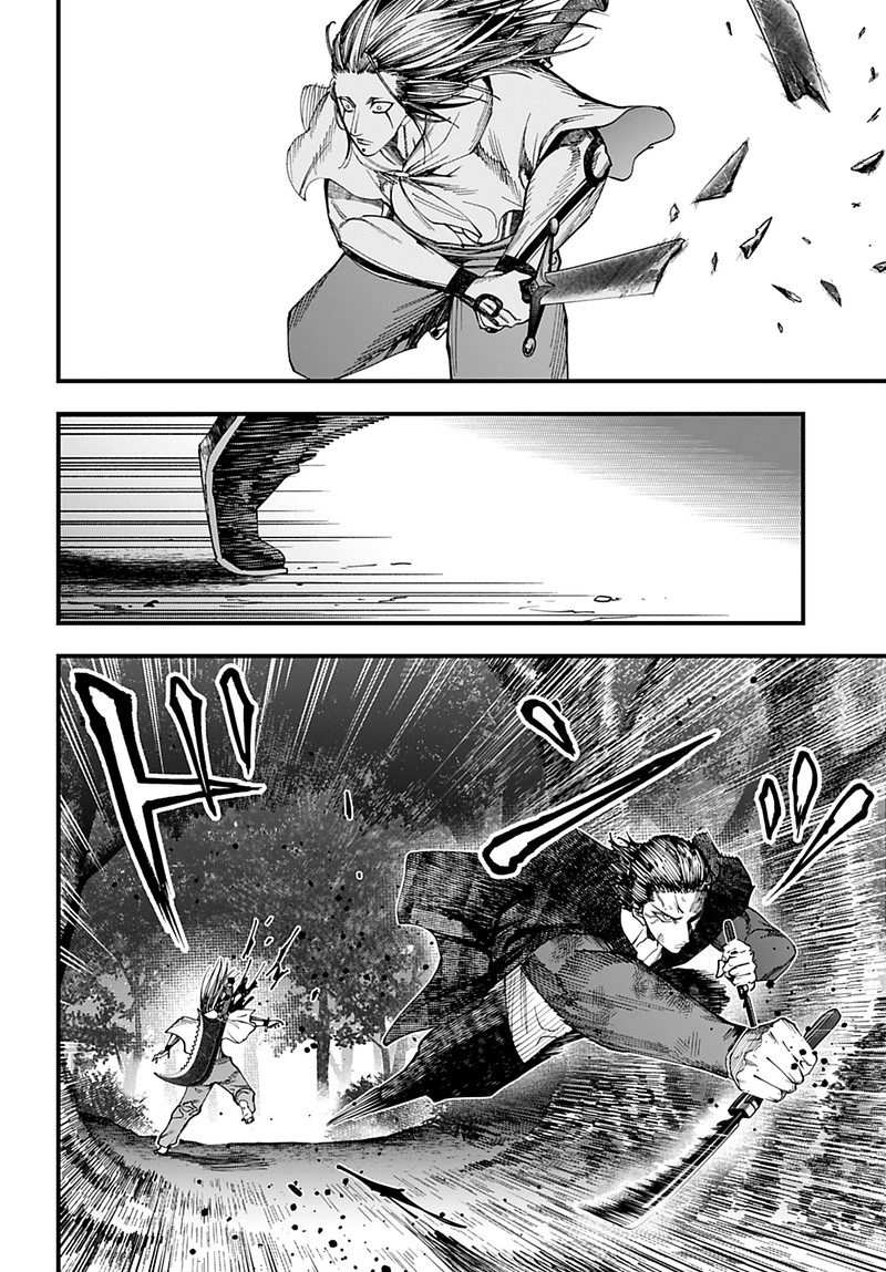 Shuumatsu No Valkyrie Kitan Jack The Ripper No Jikenbo Chapter 50 Page 19