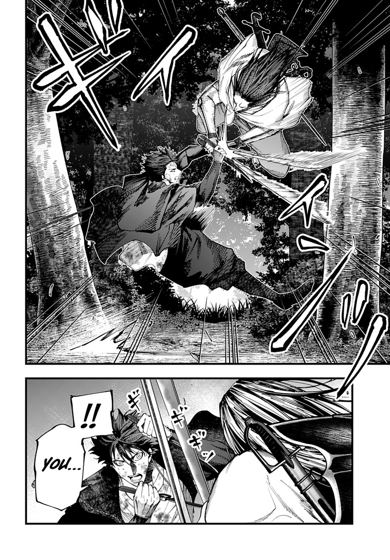 Shuumatsu No Valkyrie Kitan Jack The Ripper No Jikenbo Chapter 50 Page 2