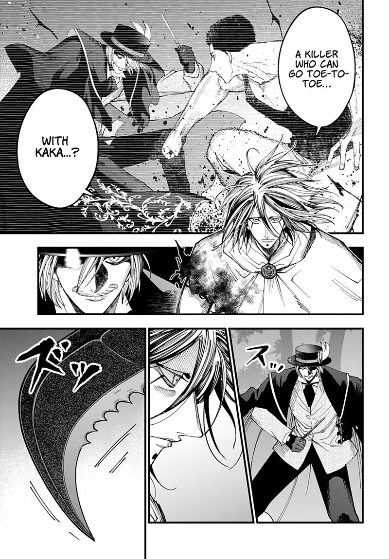 Shuumatsu No Valkyrie Kitan Jack The Ripper No Jikenbo Chapter 51 Page 3