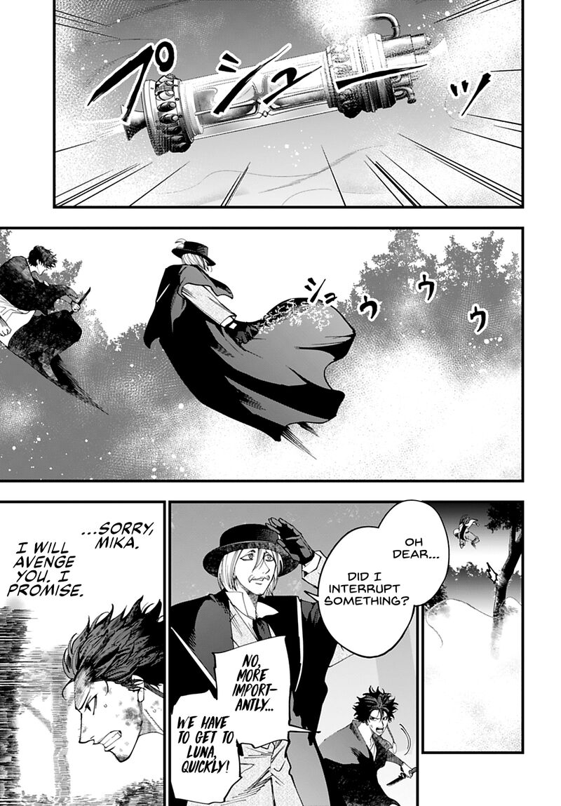Shuumatsu No Valkyrie Kitan Jack The Ripper No Jikenbo Chapter 51 Page 5