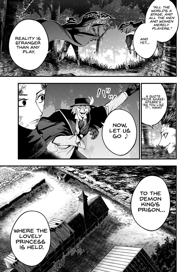 Shuumatsu No Valkyrie Kitan Jack The Ripper No Jikenbo Chapter 51 Page 7