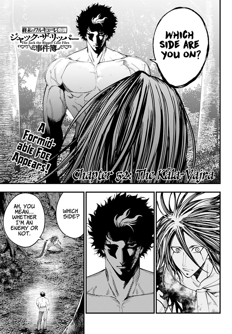 Shuumatsu No Valkyrie Kitan Jack The Ripper No Jikenbo Chapter 52 Page 1