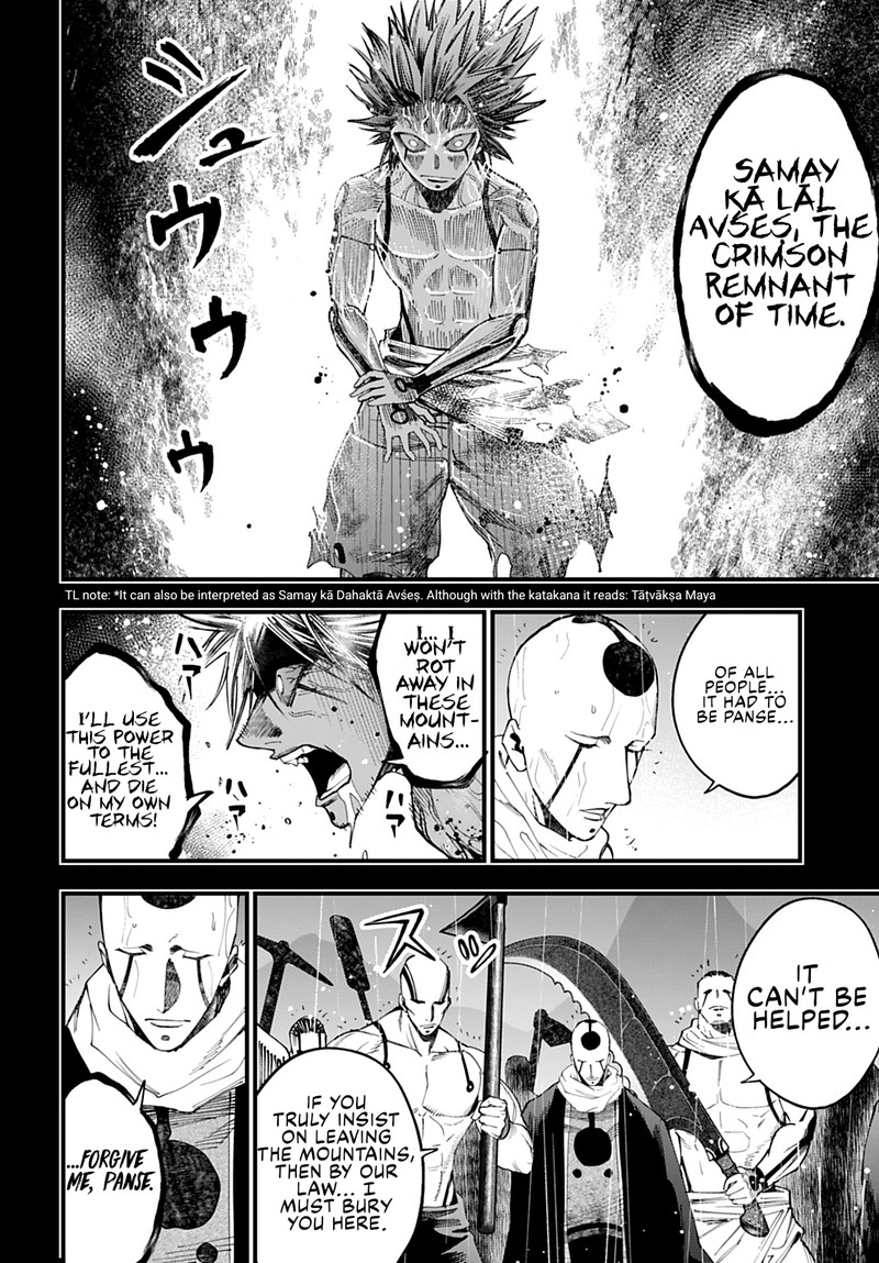 Shuumatsu No Valkyrie Kitan Jack The Ripper No Jikenbo Chapter 52 Page 18