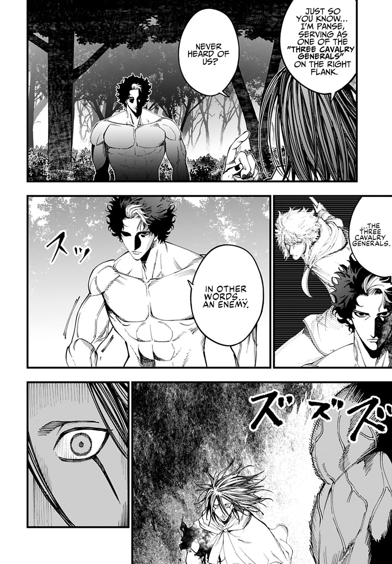 Shuumatsu No Valkyrie Kitan Jack The Ripper No Jikenbo Chapter 52 Page 2
