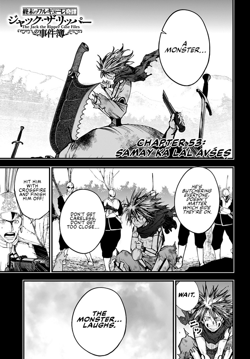 Shuumatsu No Valkyrie Kitan Jack The Ripper No Jikenbo Chapter 53 Page 1
