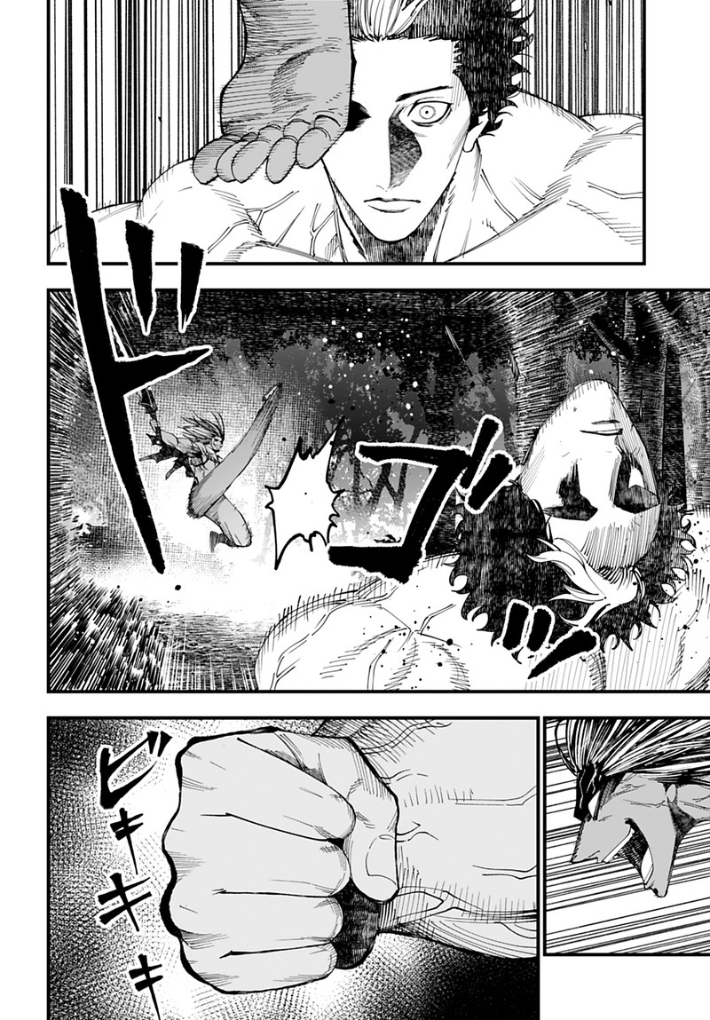 Shuumatsu No Valkyrie Kitan Jack The Ripper No Jikenbo Chapter 53 Page 10