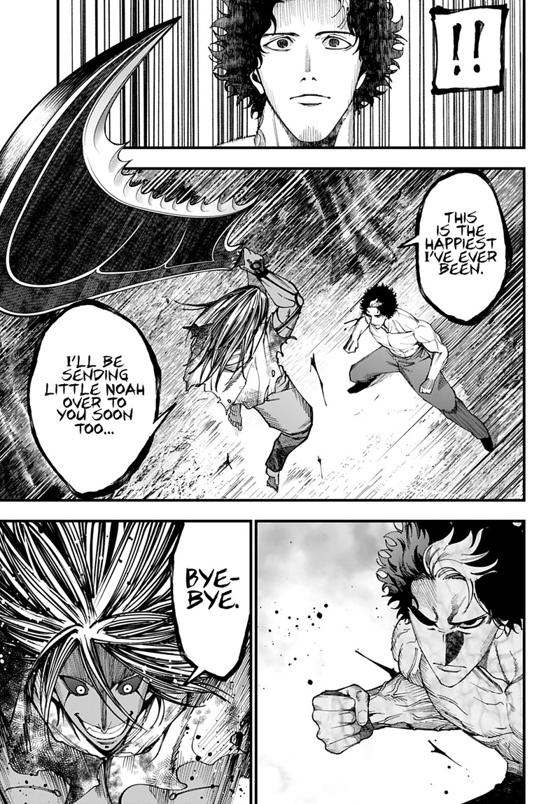 Shuumatsu No Valkyrie Kitan Jack The Ripper No Jikenbo Chapter 53 Page 13