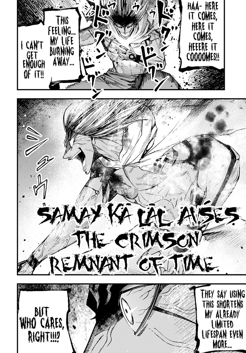 Shuumatsu No Valkyrie Kitan Jack The Ripper No Jikenbo Chapter 53 Page 8