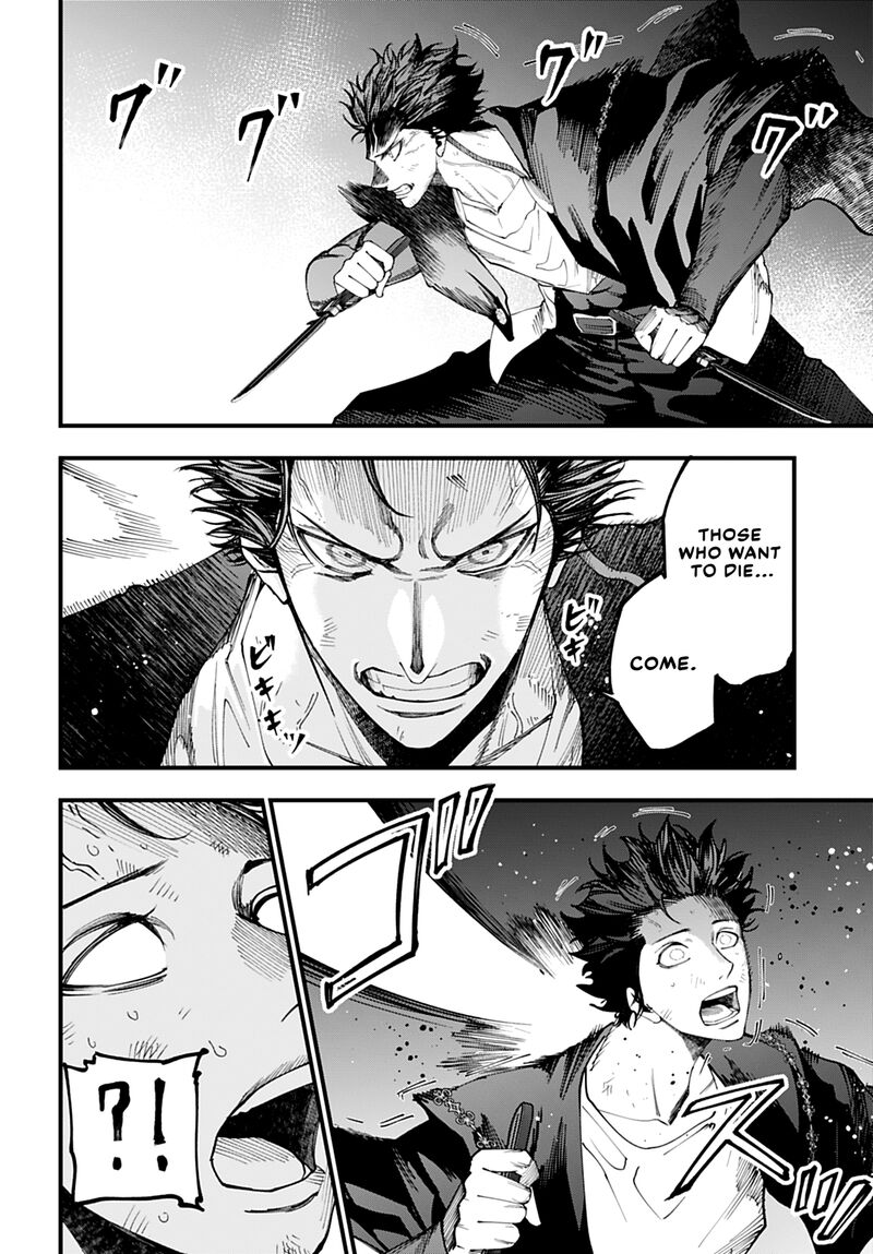 Shuumatsu No Valkyrie Kitan Jack The Ripper No Jikenbo Chapter 54 Page 15