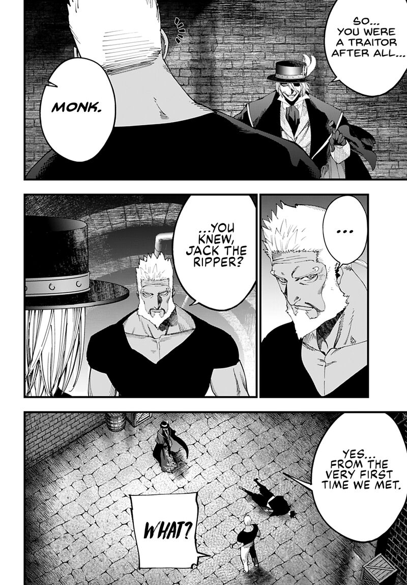 Shuumatsu No Valkyrie Kitan Jack The Ripper No Jikenbo Chapter 54 Page 19