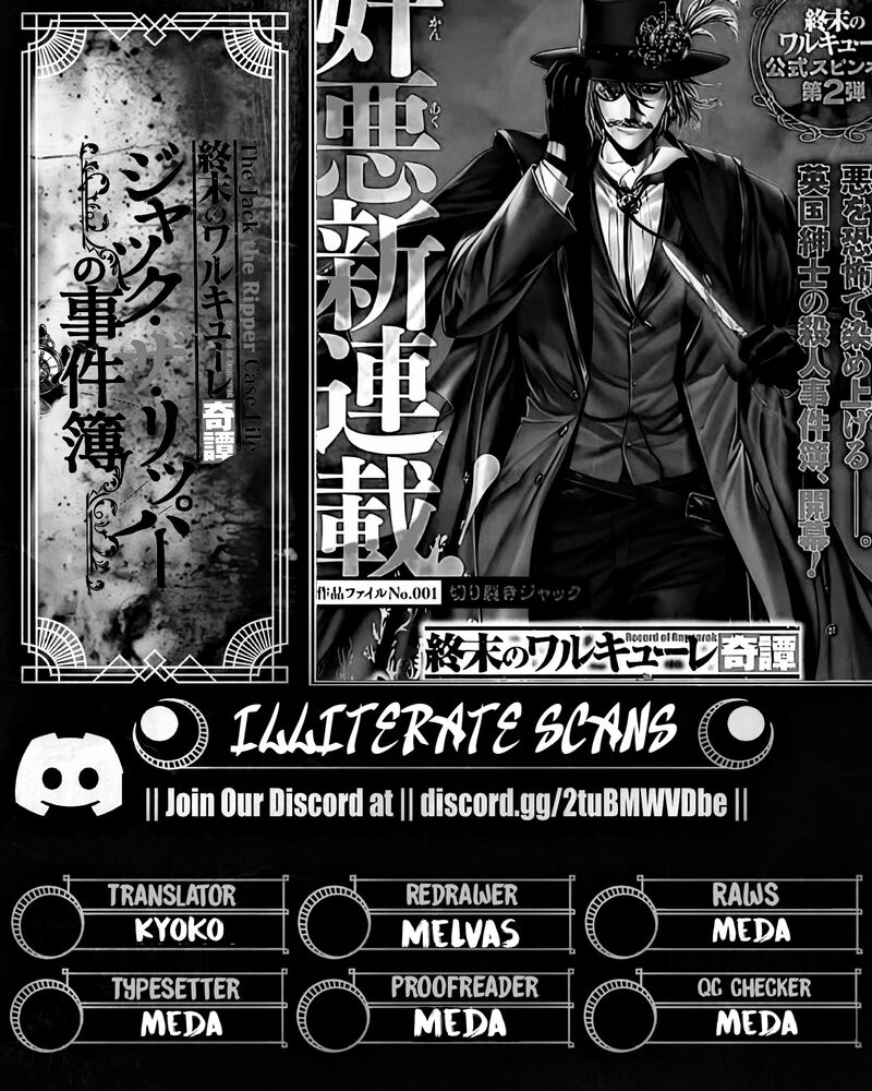 Shuumatsu No Valkyrie Kitan Jack The Ripper No Jikenbo Chapter 54 Page 24