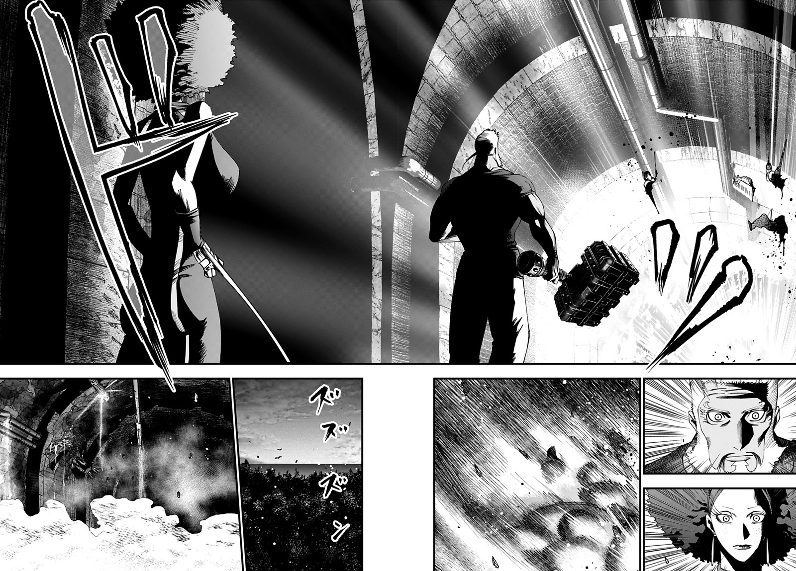 Shuumatsu No Valkyrie Kitan Jack The Ripper No Jikenbo Chapter 55 Page 12