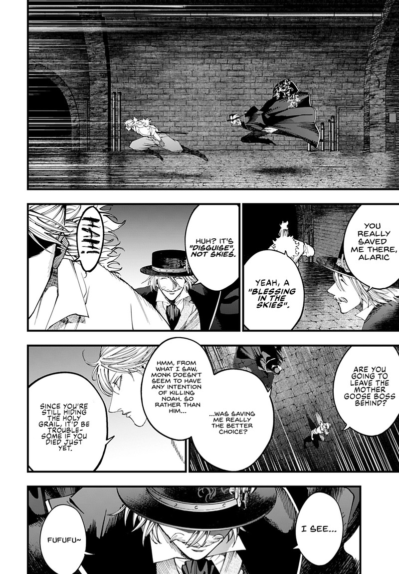 Shuumatsu No Valkyrie Kitan Jack The Ripper No Jikenbo Chapter 55 Page 15