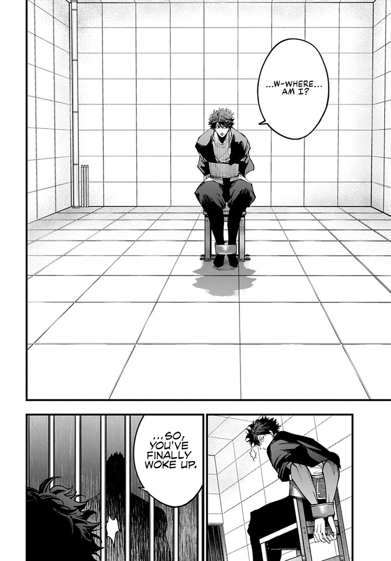 Shuumatsu No Valkyrie Kitan Jack The Ripper No Jikenbo Chapter 55 Page 17