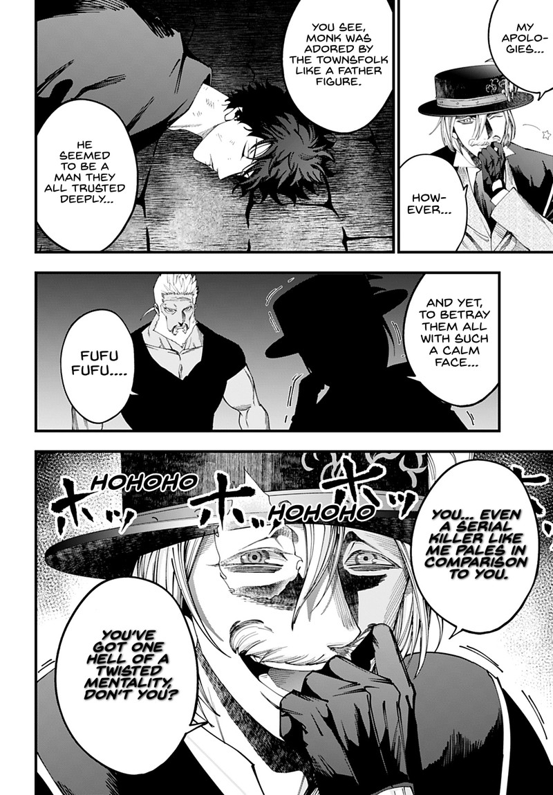 Shuumatsu No Valkyrie Kitan Jack The Ripper No Jikenbo Chapter 55 Page 2