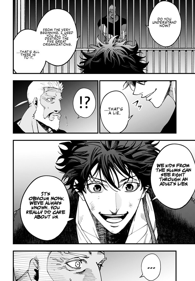 Shuumatsu No Valkyrie Kitan Jack The Ripper No Jikenbo Chapter 56 Page 13