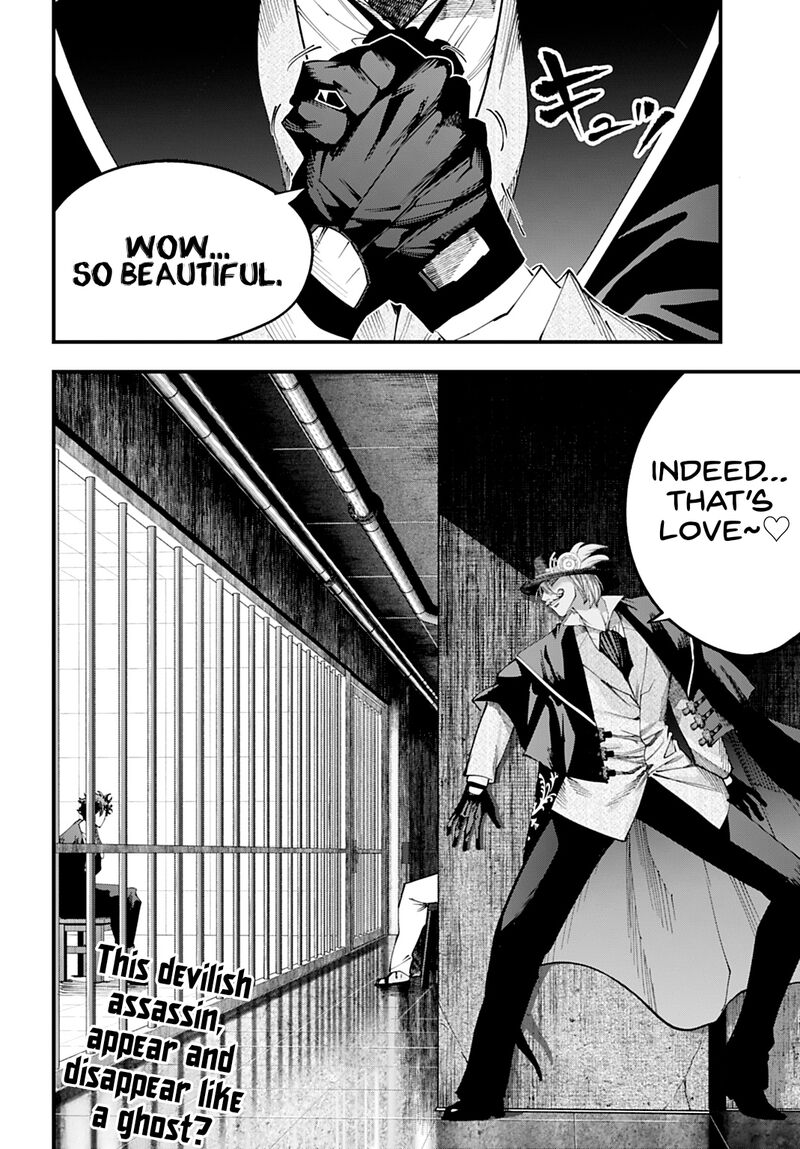 Shuumatsu No Valkyrie Kitan Jack The Ripper No Jikenbo Chapter 56 Page 15