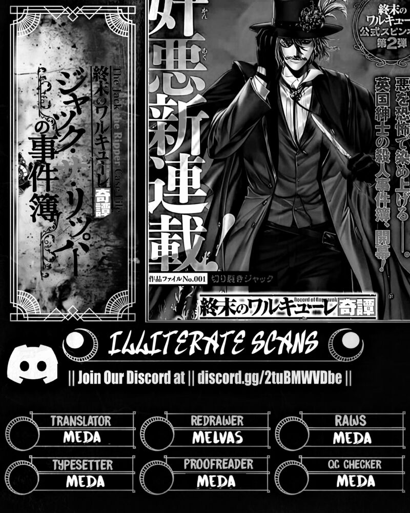 Shuumatsu No Valkyrie Kitan Jack The Ripper No Jikenbo Chapter 56 Page 16
