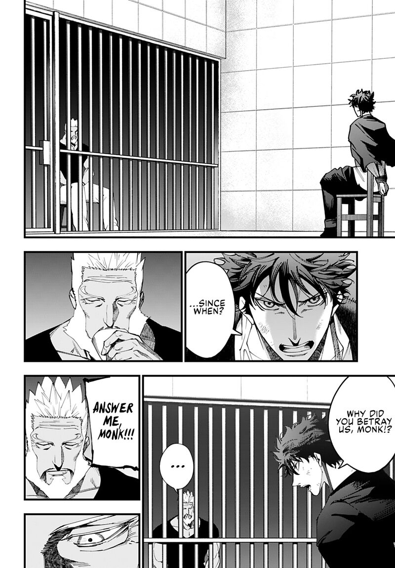 Shuumatsu No Valkyrie Kitan Jack The Ripper No Jikenbo Chapter 56 Page 6