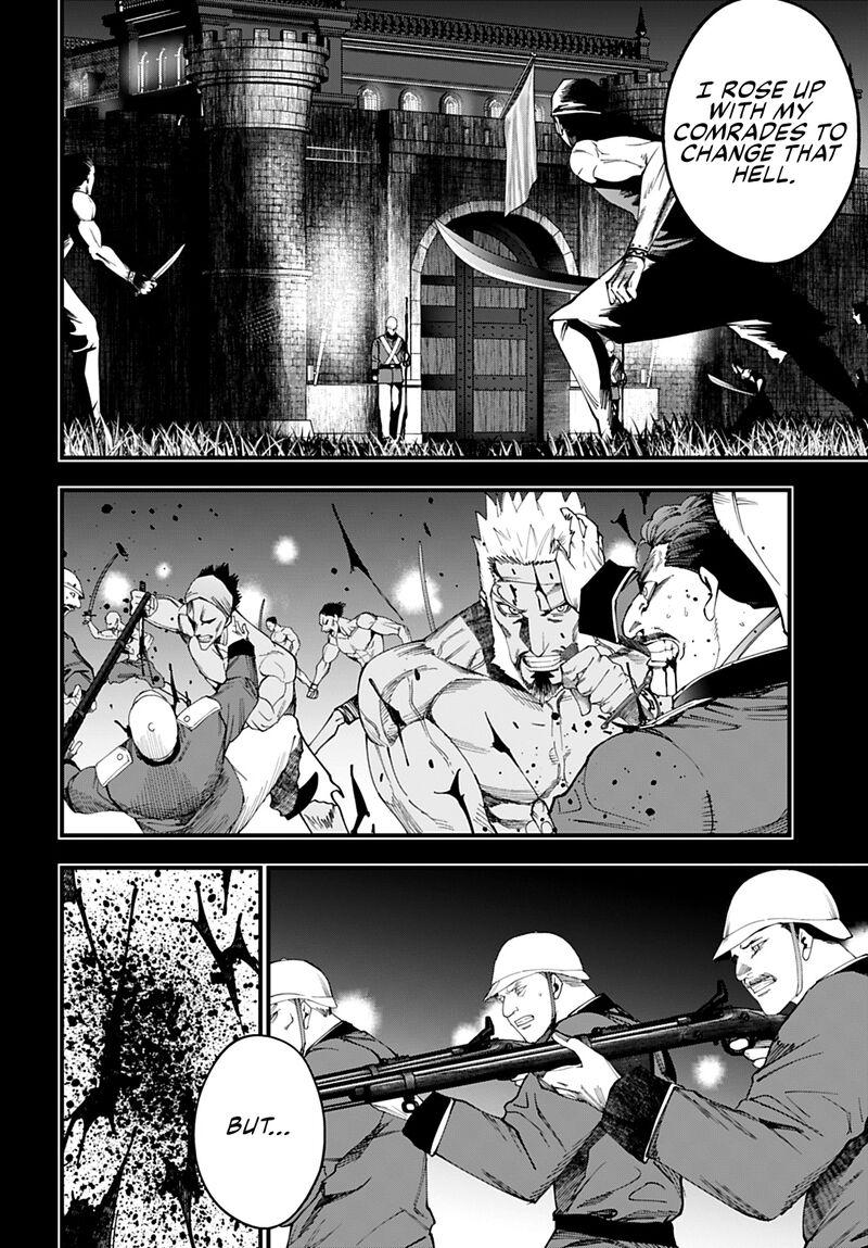 Shuumatsu No Valkyrie Kitan Jack The Ripper No Jikenbo Chapter 56 Page 9
