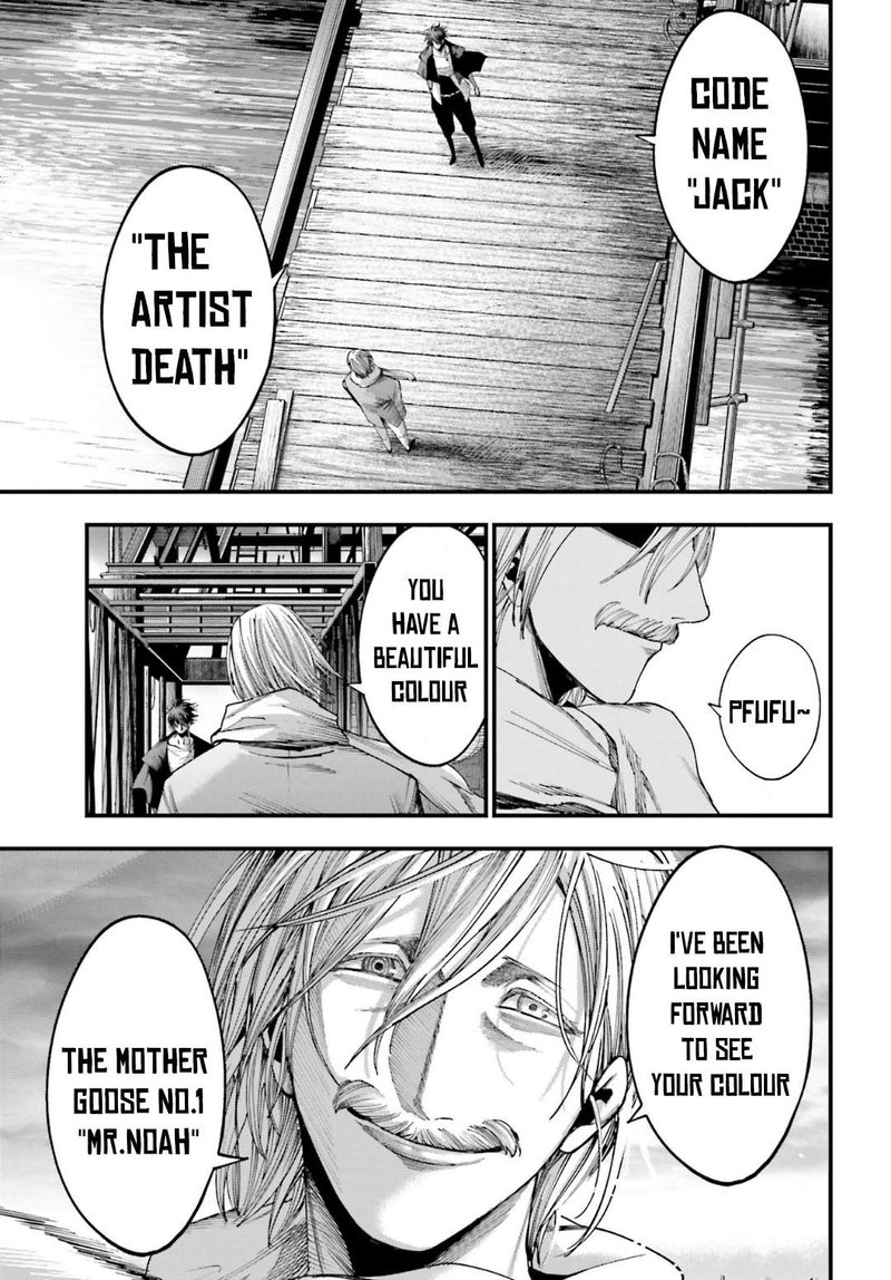 Shuumatsu No Valkyrie Kitan Jack The Ripper No Jikenbo Chapter 6 Page 16