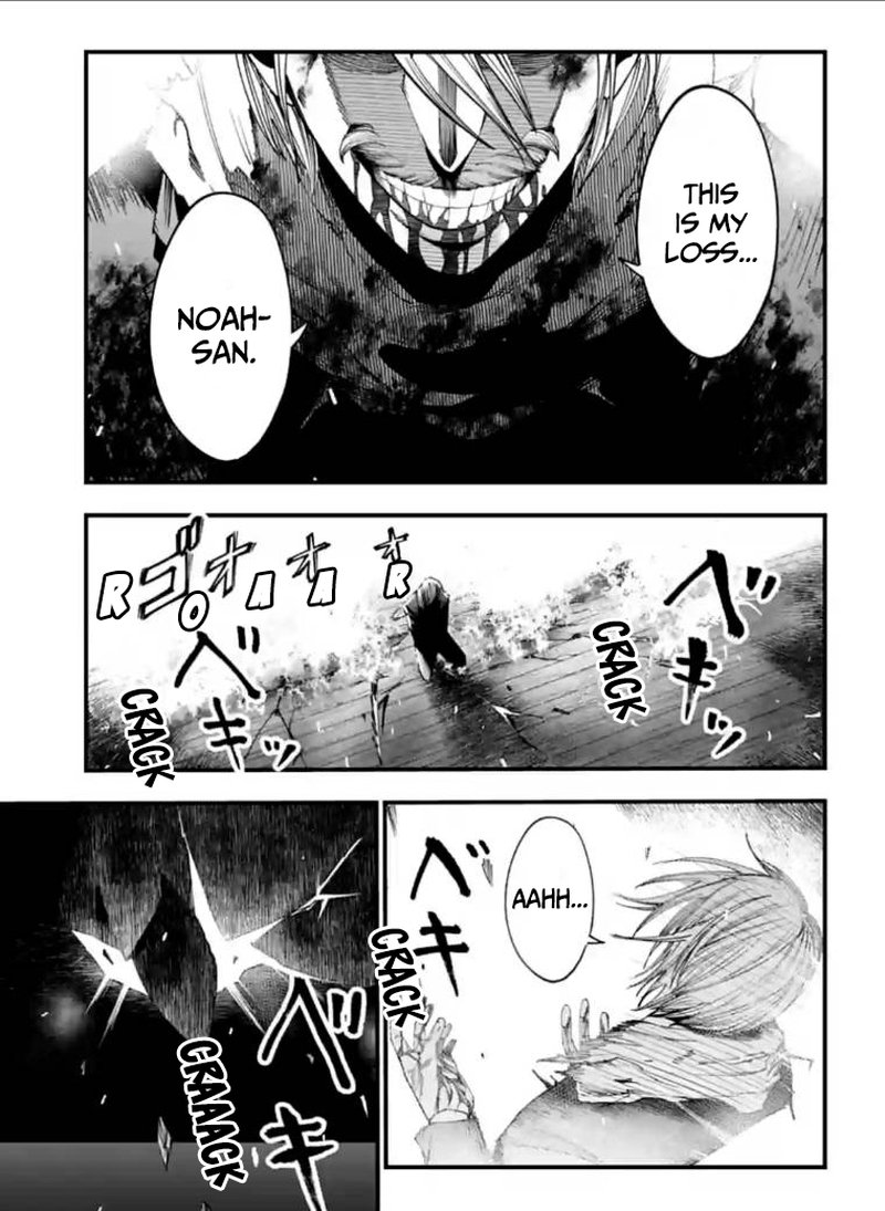 Shuumatsu No Valkyrie Kitan Jack The Ripper No Jikenbo Chapter 8 Page 19