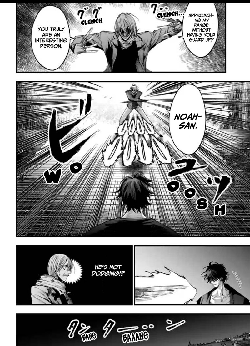 Shuumatsu No Valkyrie Kitan Jack The Ripper No Jikenbo Chapter 8 Page 2
