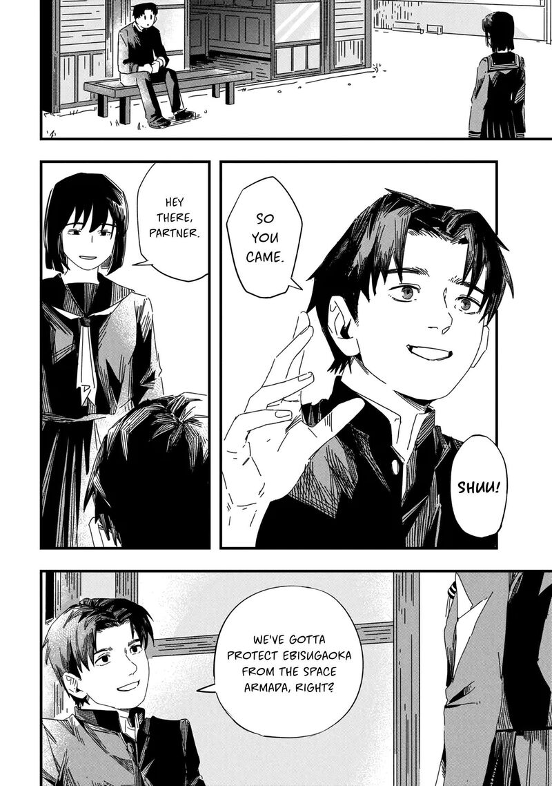 Silent Hill F Chapter 1 Page 15