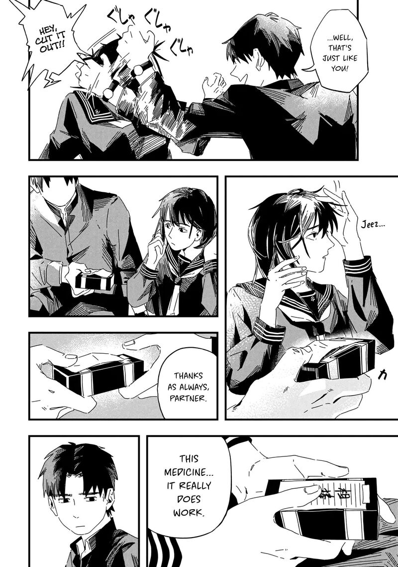 Silent Hill F Chapter 1 Page 19