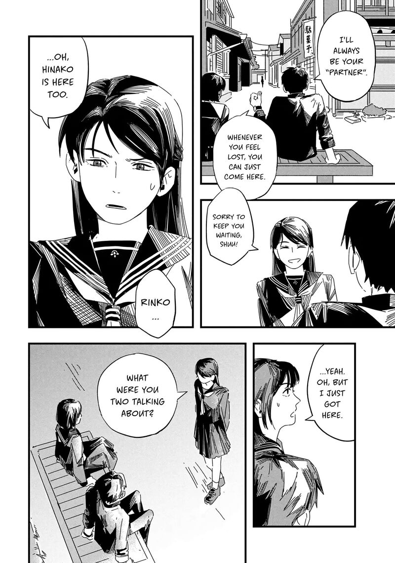 Silent Hill F Chapter 1 Page 21