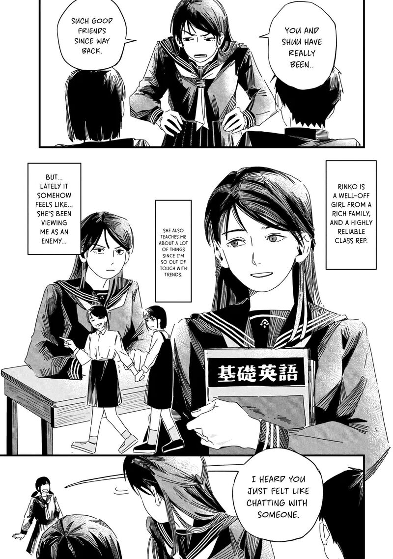 Silent Hill F Chapter 1 Page 22