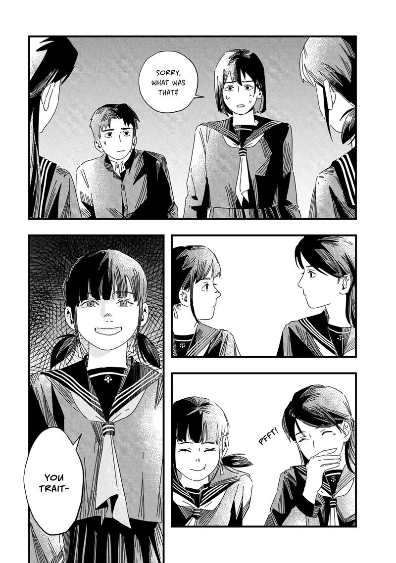 Silent Hill F Chapter 1 Page 29