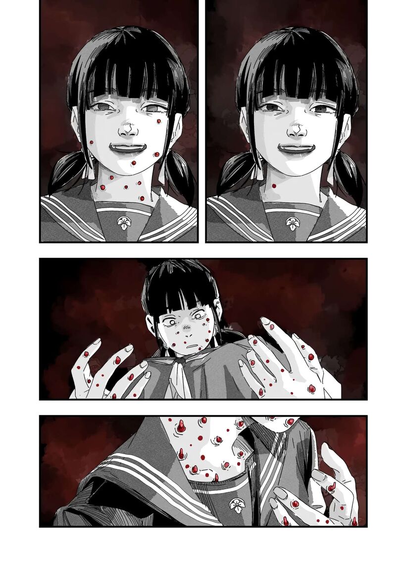 Silent Hill F Chapter 1 Page 30