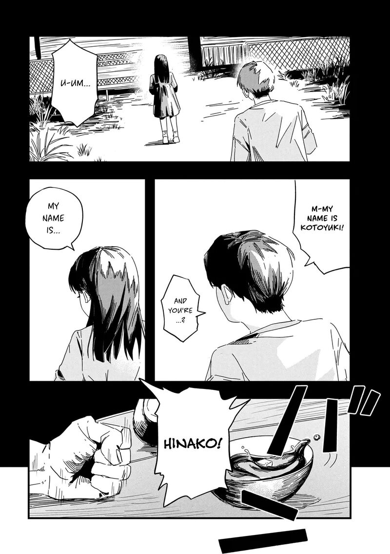 Silent Hill F Chapter 1 Page 4