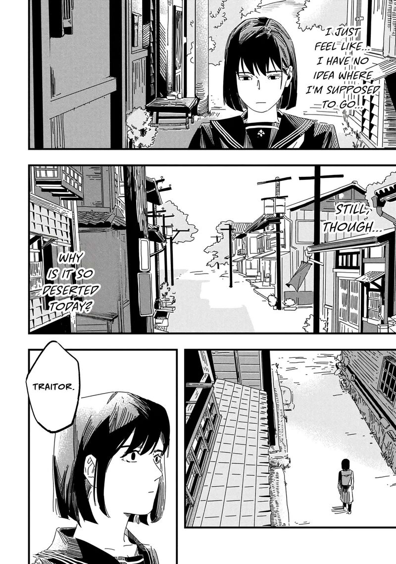Silent Hill F Chapter 1a Page 11