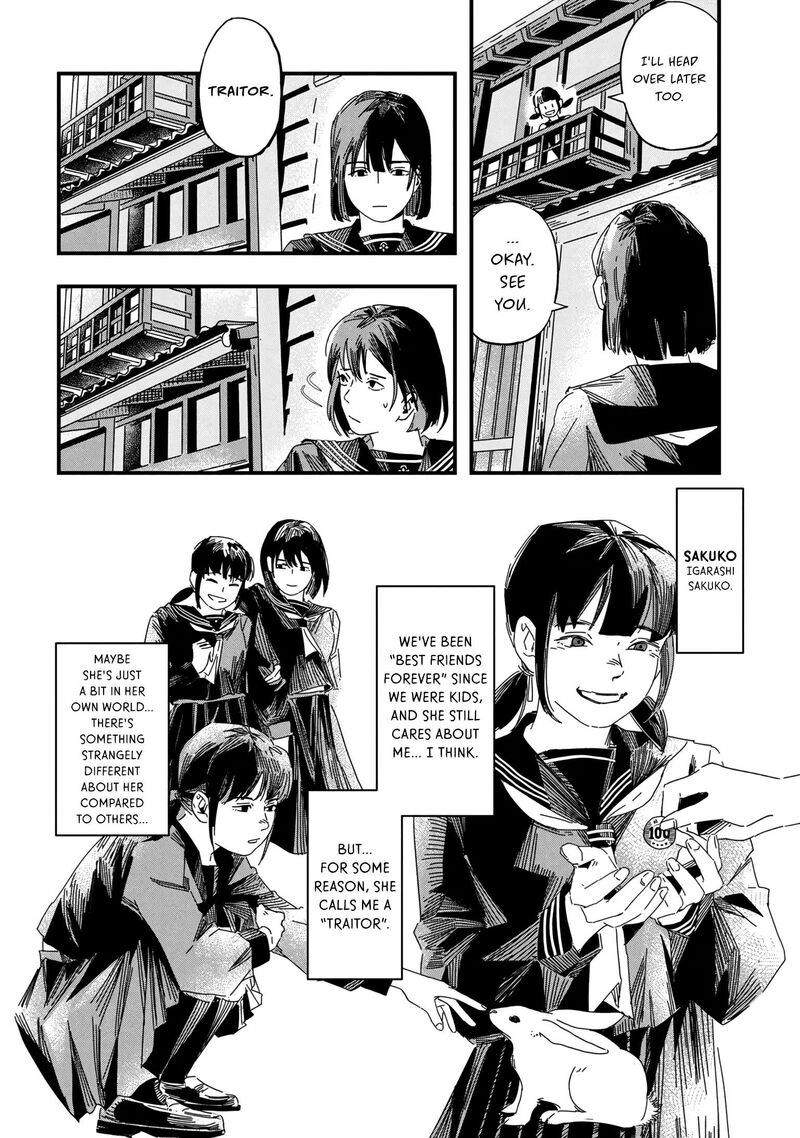 Silent Hill F Chapter 1a Page 13