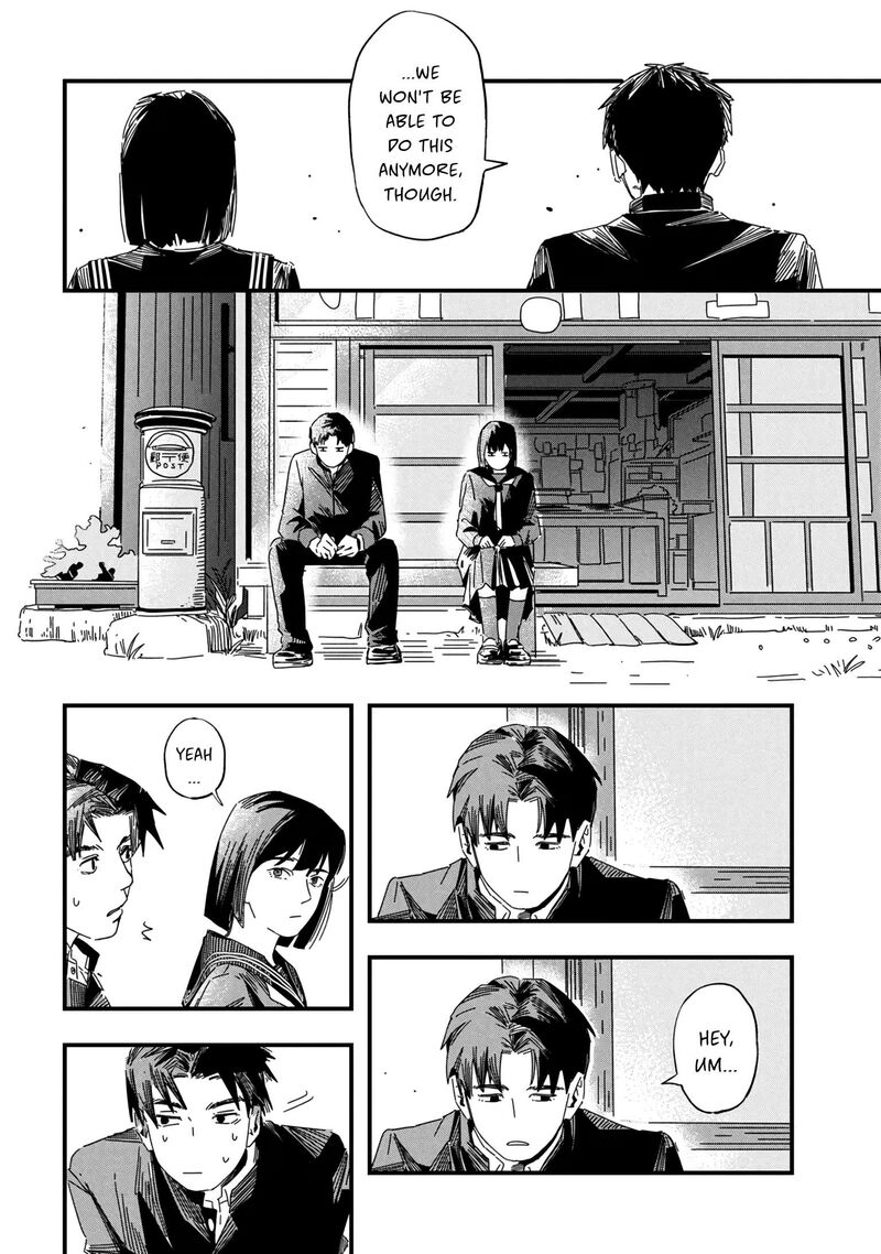 Silent Hill F Chapter 1a Page 17