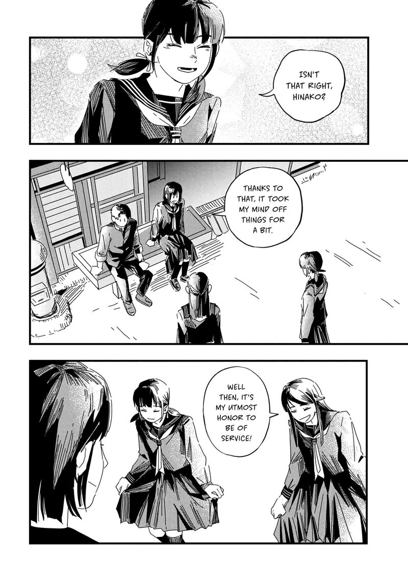Silent Hill F Chapter 1a Page 23
