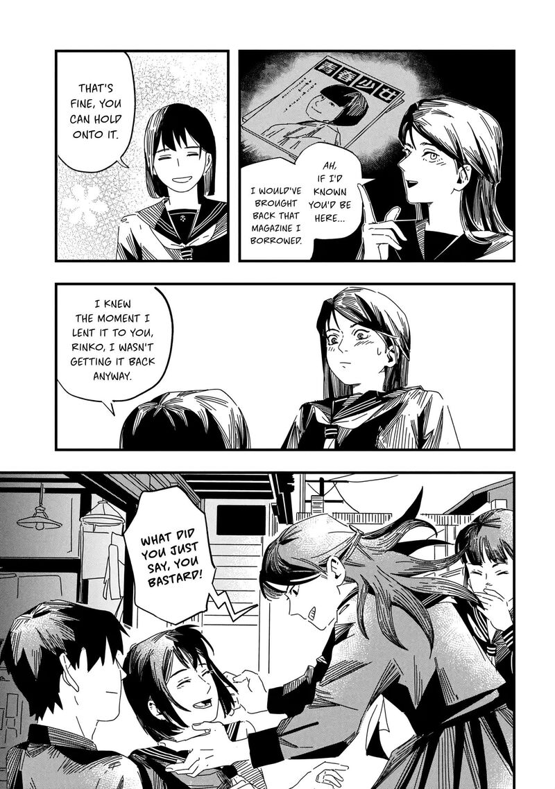 Silent Hill F Chapter 1a Page 24