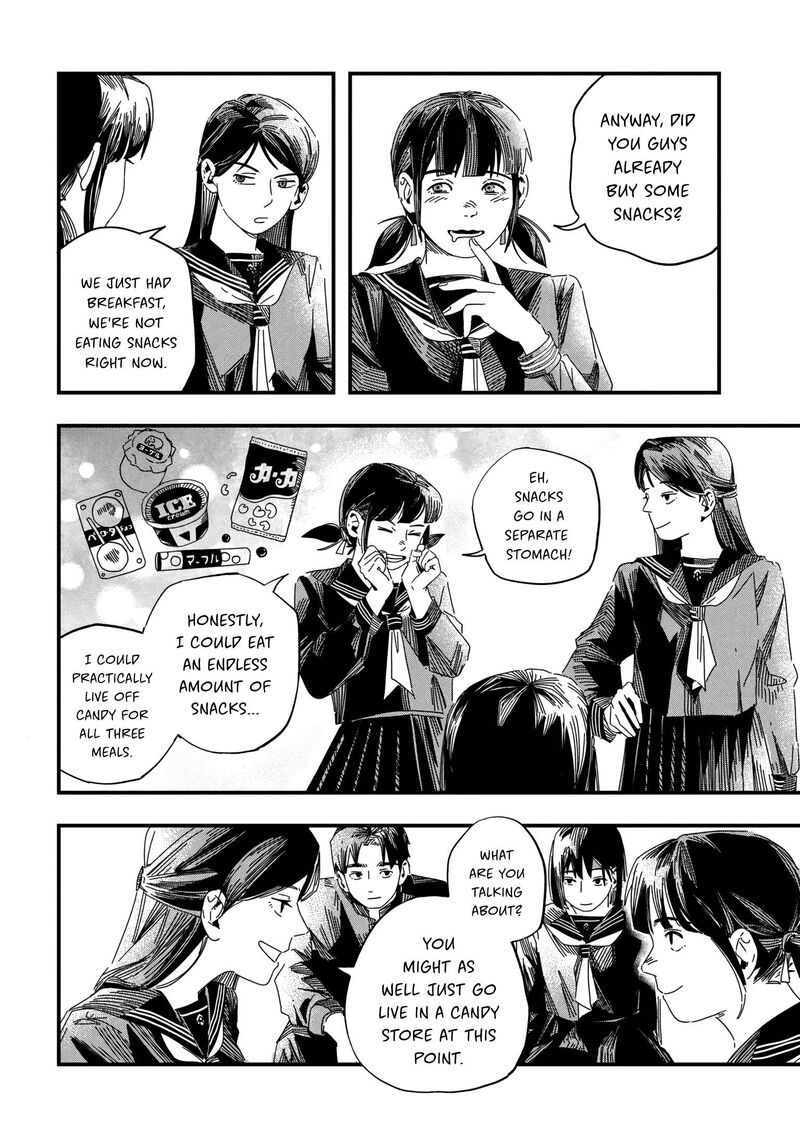 Silent Hill F Chapter 1a Page 25