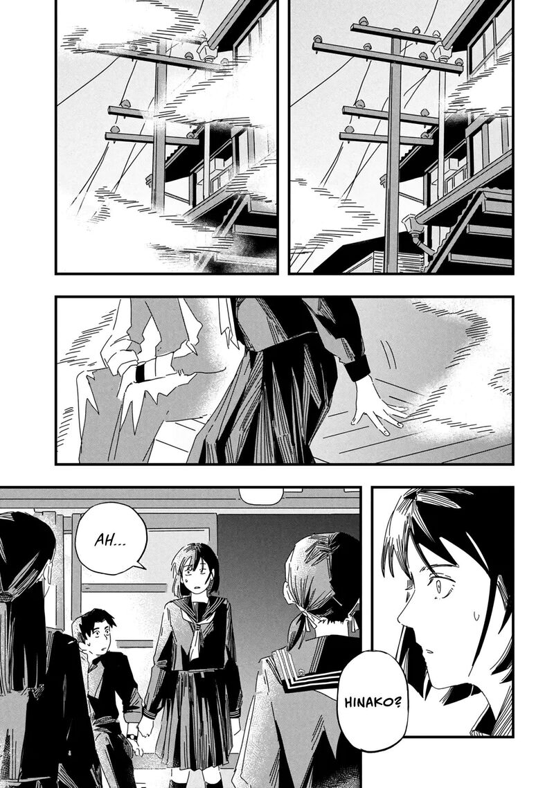 Silent Hill F Chapter 1a Page 28