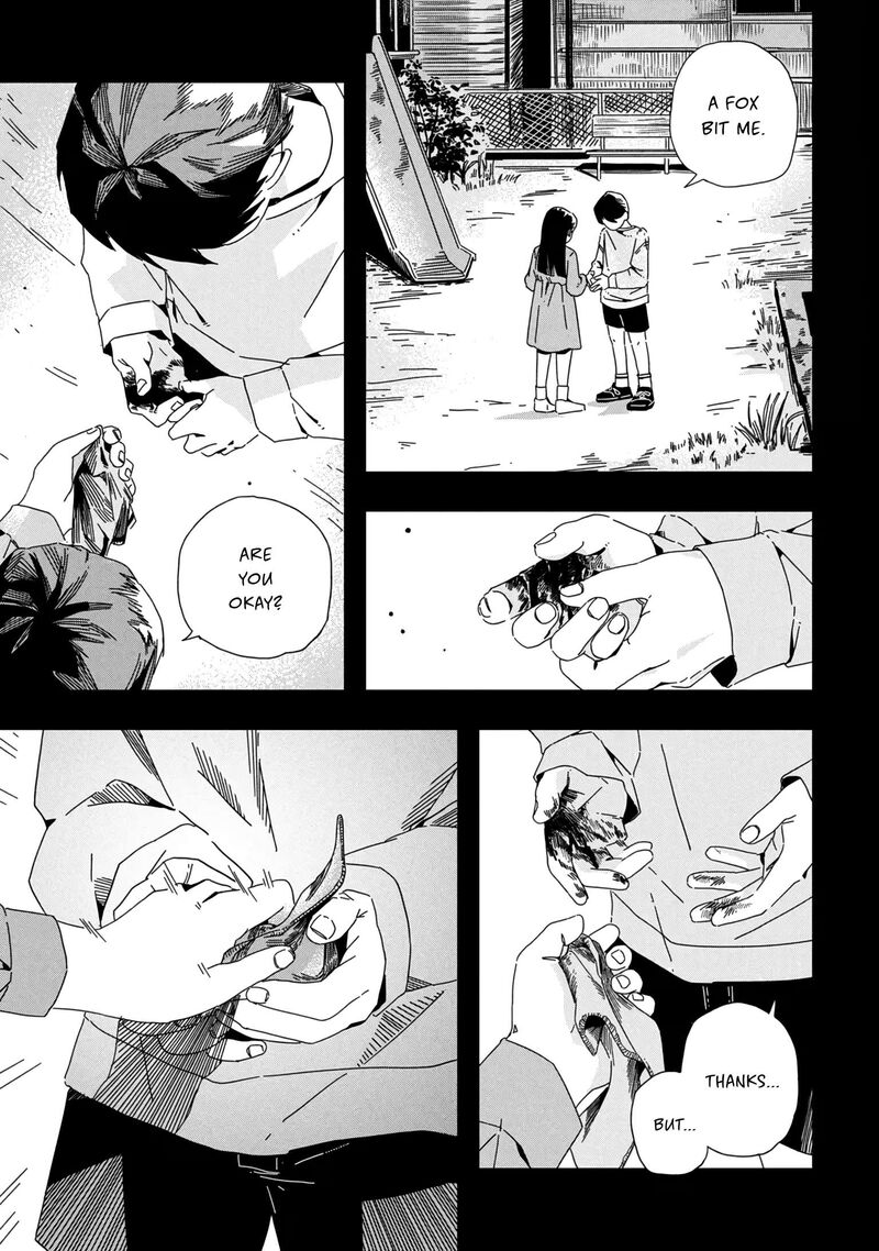 Silent Hill F Chapter 1a Page 3