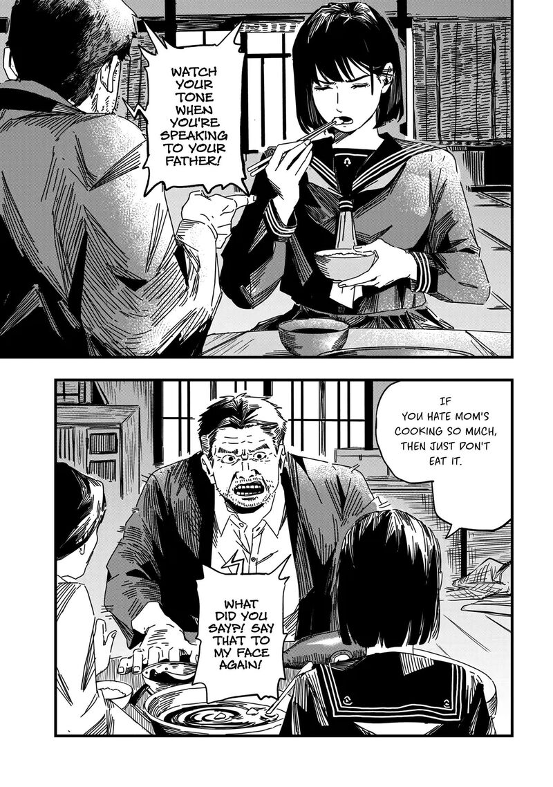 Silent Hill F Chapter 1a Page 5