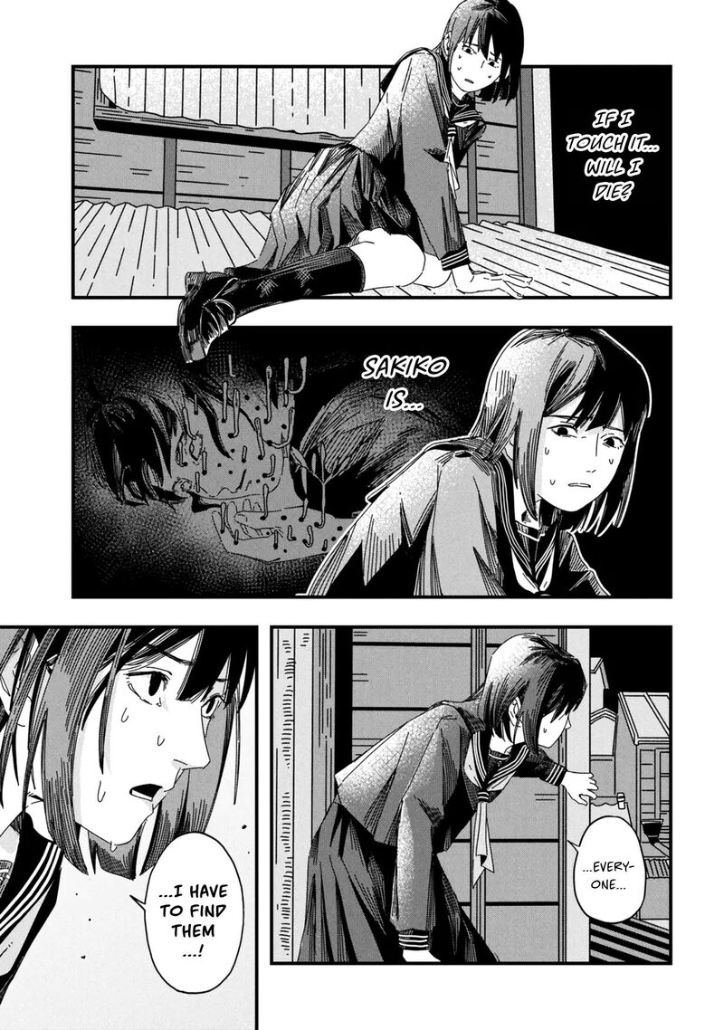 Silent Hill F Chapter 1b Page 11