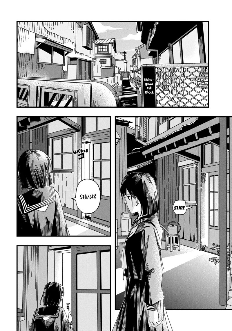 Silent Hill F Chapter 1b Page 12